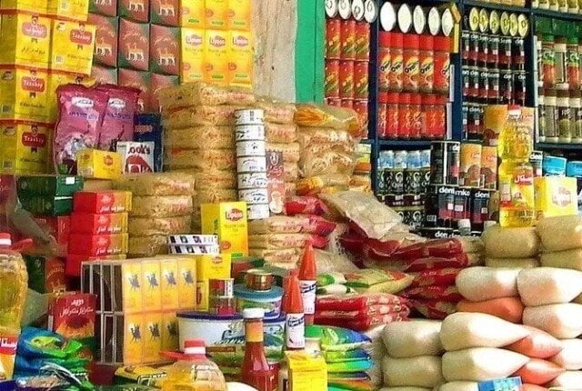 موعد صرف السلع التموينية لشهر سبتمبر 2025: كل ما تحتاج معرفته