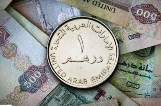 أسعار محدثة اليوم.. سعر الدرهم الإماراتي في البنوك اليوم