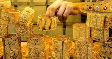 وصل كام عيار 21.. سعر جرام الذهب عيار 21 اليوم الثلاثاء 5-8-2025 في مصر