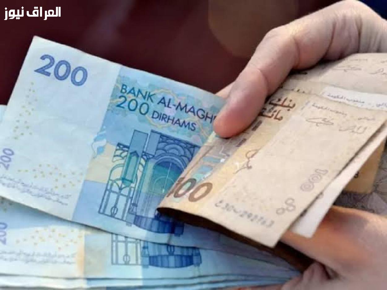 زيادة مرتقبة.. رفع الحد الأدنى للأجور في المغرب إلى 4500 درهم