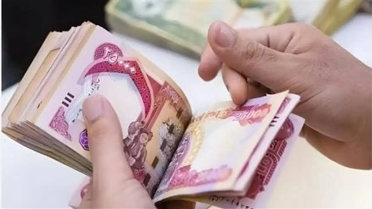 استعلام سريع عن رواتب المتقاعدين في أغسطس 2025: تأمين تقاعدك بكل اطمئنان