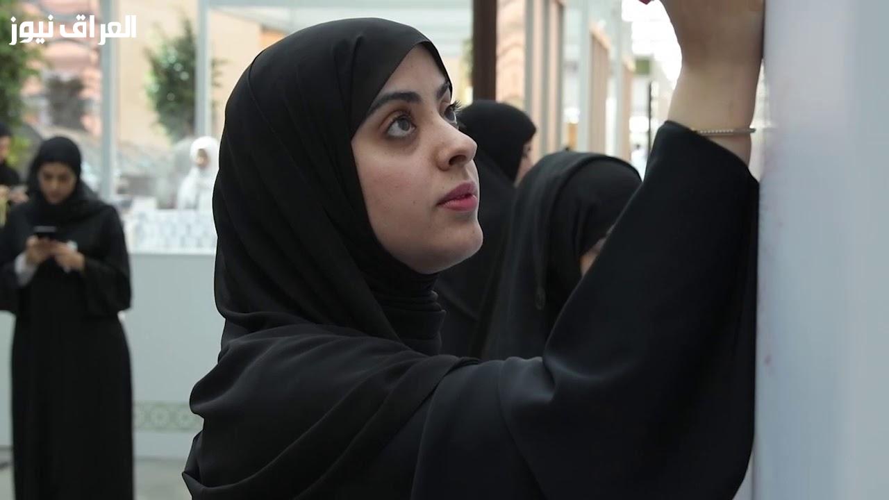 منحة.. رابط التسجيل.. المرأة الماكثة بالجزائر خطوة رسمية