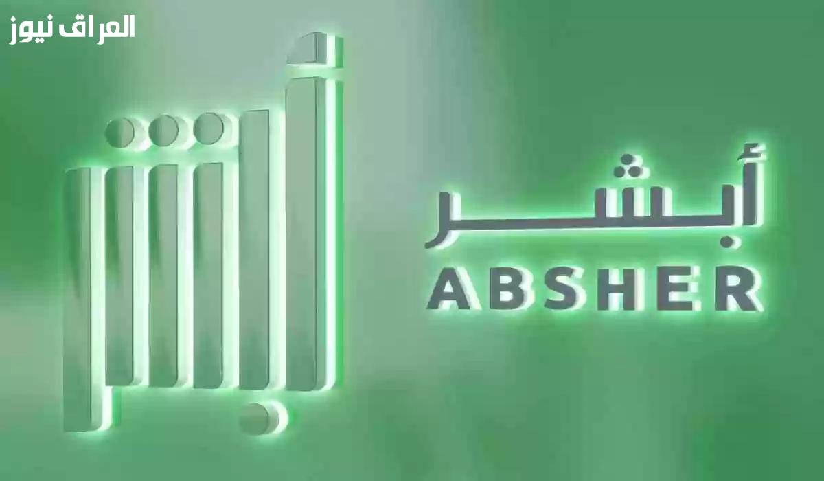 إقامة.. تجديد.. إجراءات.. خطوات تجديد الإقامة في السعودية 2025.