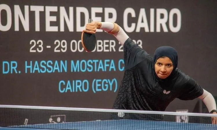 مريم يونس تواجه نور صلاح في قمة مثيرة للنهائي: من سيحصد لقب كأس إفريقيا لتنس الطاولة؟
