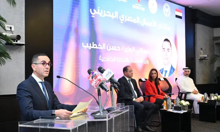 وزير الاستثمار يطلق فعاليات منتدى الأعمال بين مصر والبحرين