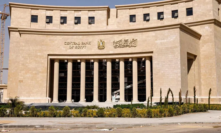 البنك المركزي المصري يعلن التعليمات الجديدة للحوكمة والرقابة الداخلية