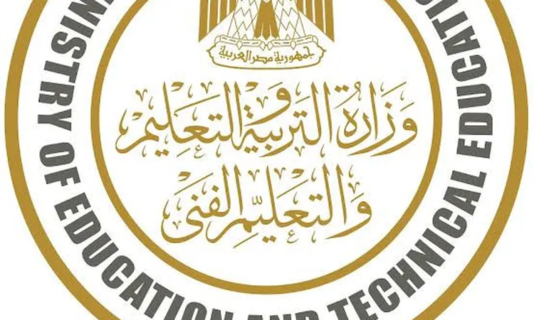 مصدر تعليمي: ضمان صرف مستحقات معلمي الحصة في العام الدراسي القادم