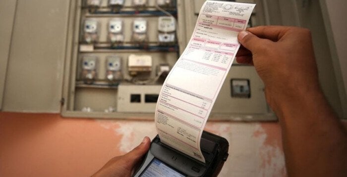 [استعلم الآن عن فاتورة الكهرباء لشهر سبتمبر 2025 بسهولة]