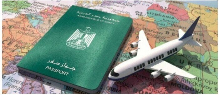 [دليل شامل لاستخراج جواز سفر 2025: الوثائق والإجراءات الضرورية]