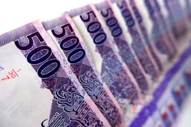 [متوسط سعر الريال القطري اليوم الثلاثاء 2 سبتمبر 2025]