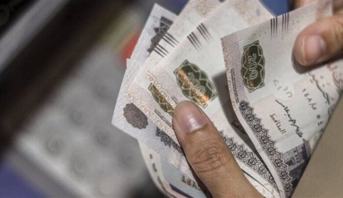 [موعد صرف مرتبات شهر سبتمبر 2025 وكيفية الاستفادة منها]