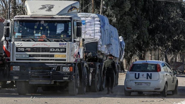 إسرائيل ترفض عودة عمل (أونروا) في غزة رغم أمر محكمة العدل الدولية