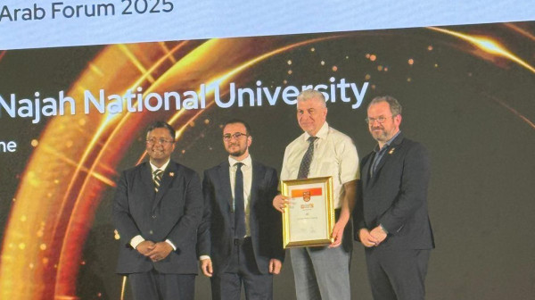 جامعة النجاح الوطنية الأولى فلسطينياً في السمعة الأكاديمية والتشبيك البحثي الدولي والإنتاجيّة البحثيّة