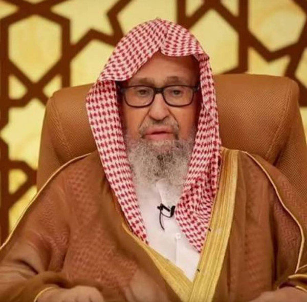 أمر ملكي بتعيين صالح الفوزان مفتياً عاماً للمملكة