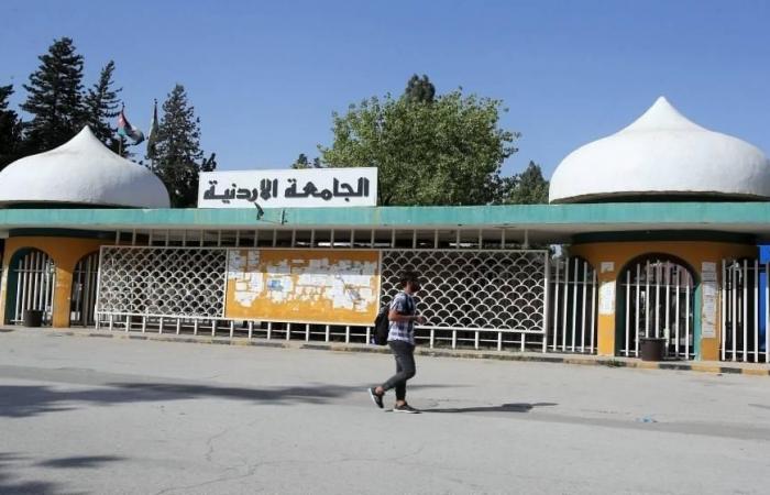 الجامعة الأردنية تقرر فصل 21 طالباً نهائياً على خلفية أحداث شغب