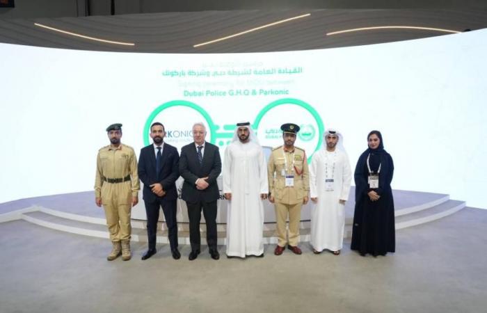 شرطة دبي توقع مذكرة تفاهم مع شركة «باركونك هولدينغ»