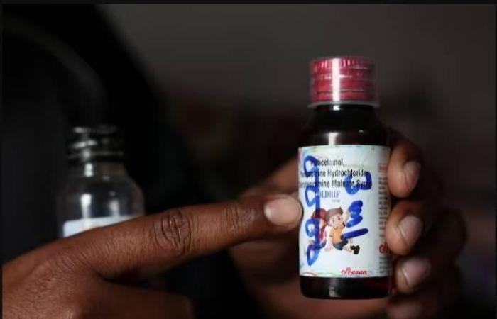 الهند بحاجة لجهود إضافية لحل أزمة دواء السعال السام