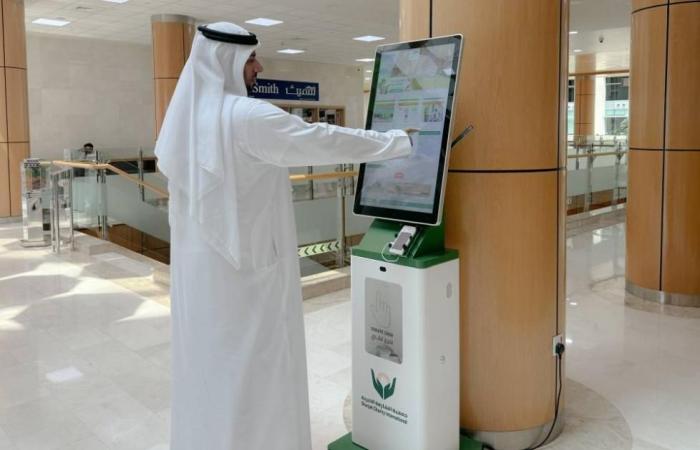 17 شاشة ذكية لاستقبال التبرعات