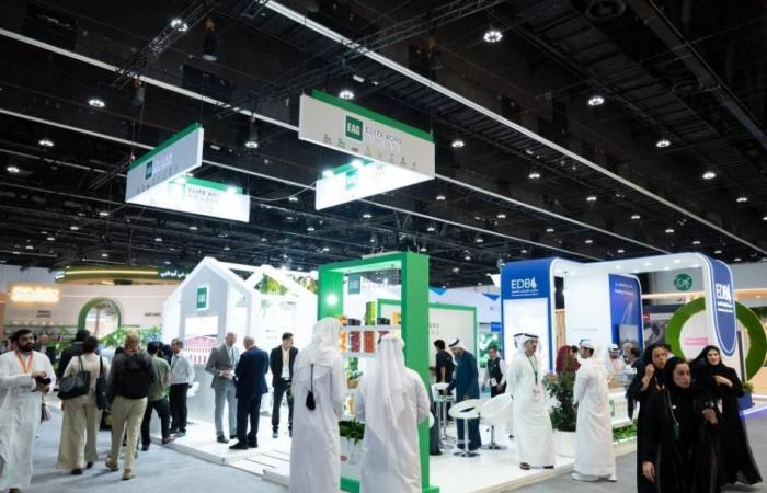 الأسبوع العالمي للغذاء يناقش قضايا الأمن الغذائي والابتكار