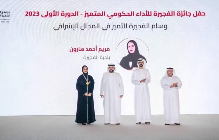 دعم الكوادر الوطنية يعزز دعائم النهضة الشاملة