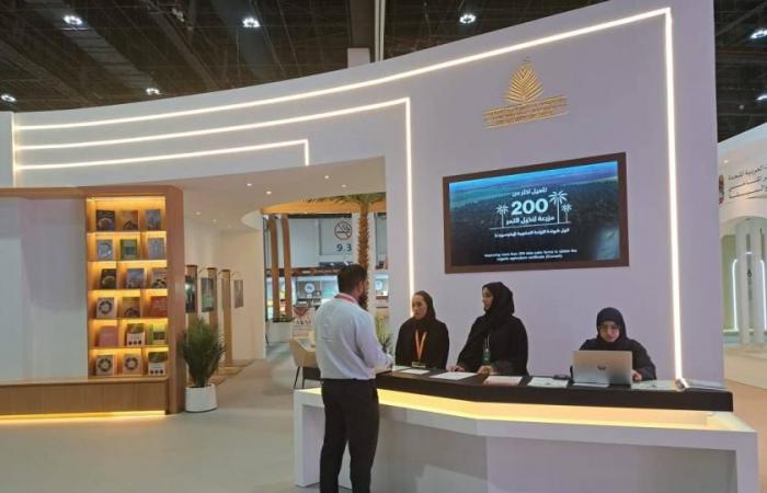 انطلاق معرض أبوظبي للتمور بمشاركة 90 جناحاً تمثل 19 دولة