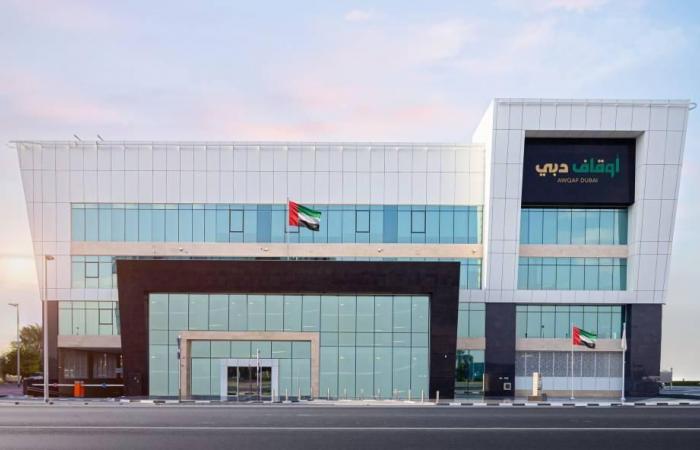 رجل أعمال إماراتي يوقف 7 أبنية بـ 110 ملايين درهم لدعم مشاريع الخير