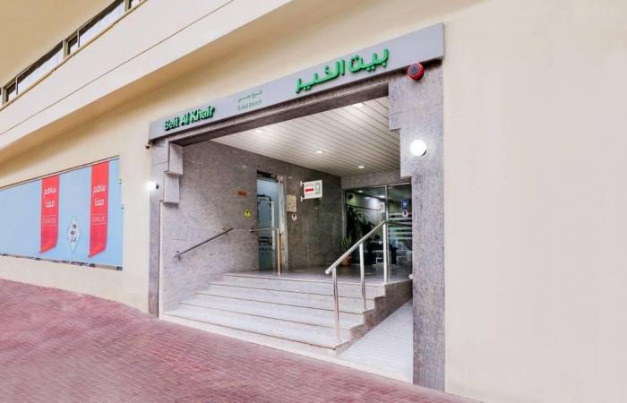 «بيت الخير» تنفق 52 مليون درهم عبر فرع دبي منذ بداية 2025