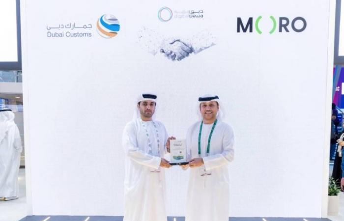 «مورو» التابع لـ «ديوا الرقمية» يمنح جمارك دبي الشهادة الخضراء