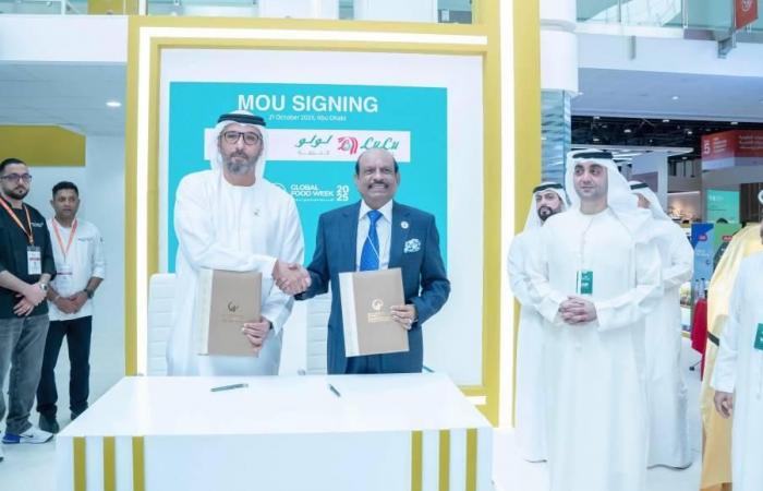 «اللولو» تكشف عن مجموعة منتجات وطنية