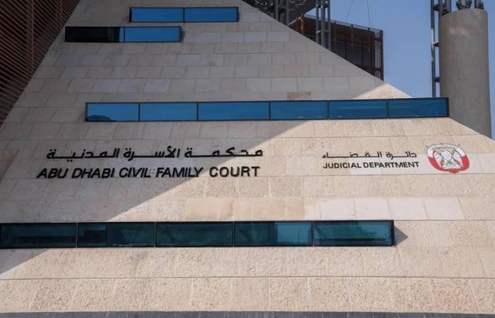 امرأة تطالب ب 250 ألفاً للتعدي عليها وإيذاء مشاعرها