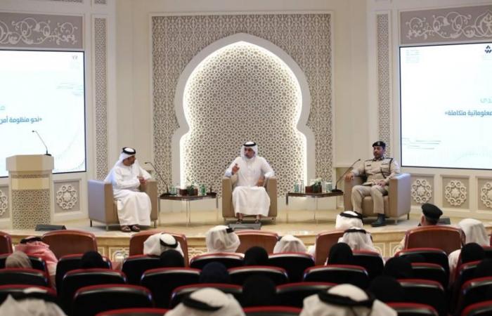 «موارد الشارقة» تنظم منتدى «أمن المعلوماتية»