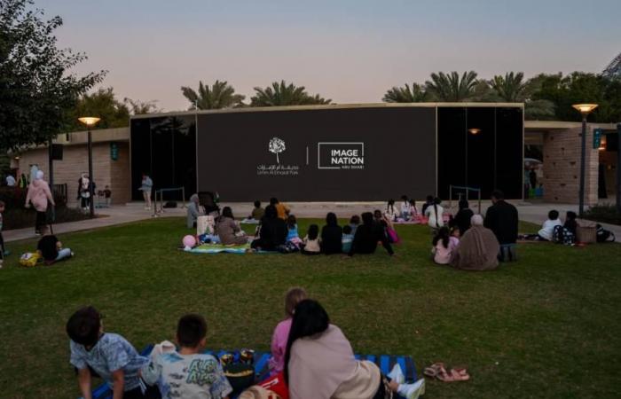 حديقة أم الإمارات تعرض أفلام «إيمج نيشن أبوظبي» في «سينما الأحد»