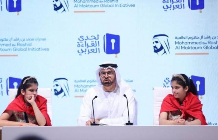 القرقاوي يعلن إطلاق وقف تحدي القراءة العربي بـ 500 مليون درهم