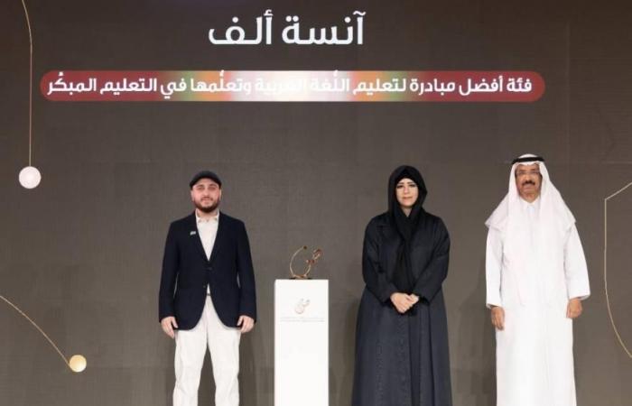 «العربية» لغة العلوم والآداب وركيزة للحضارة الإنسانية