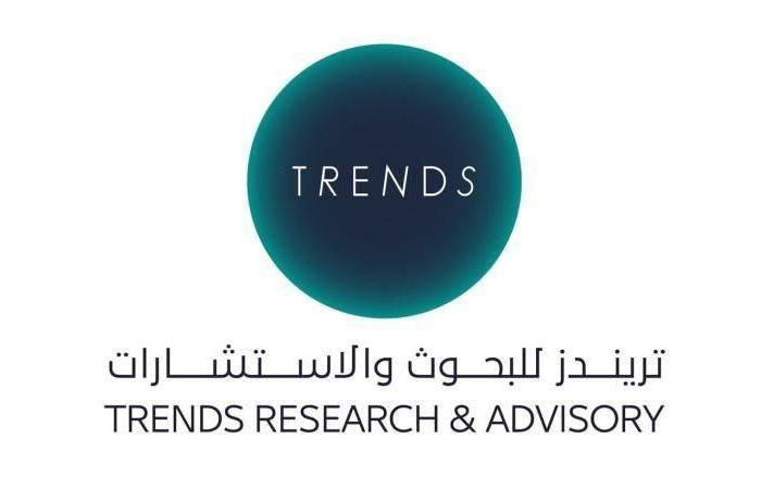 «تريندز» يناقش الأمن البحري والتحولات في المشهد العالمي