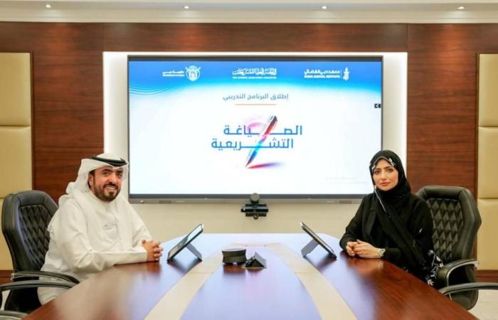 «التشريعات» و«دبي القضائي» يطلقان برنامجاً تدريبياً