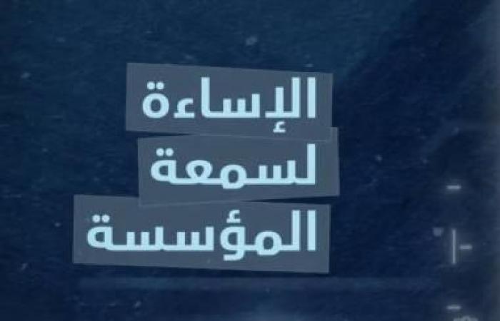 59 % من المؤسسات تعرضت لهجمات «فدية»