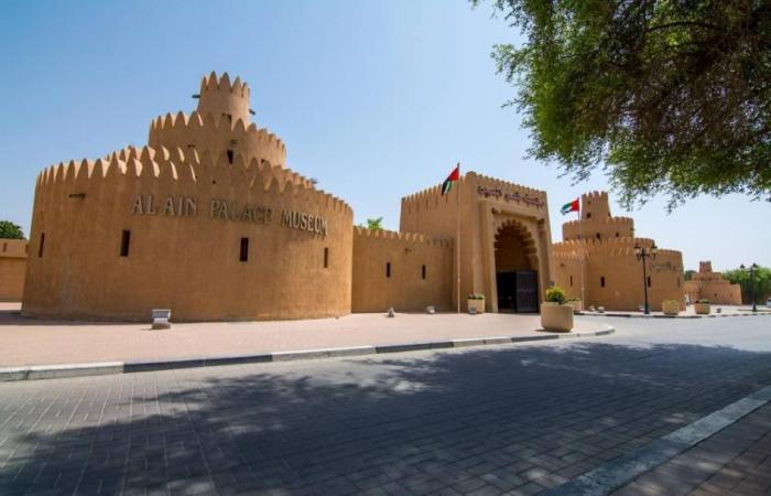 «متحف العين» يعرض 1800 قطعة أثرية وتاريخية