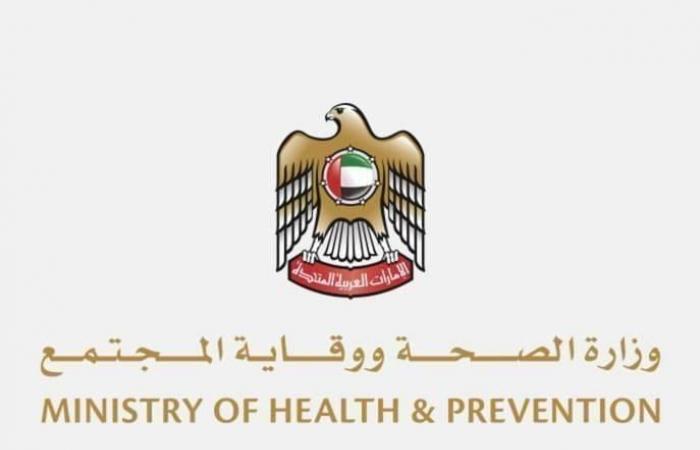 الإمارات لم تسجل أي حالة إصابة بشلل الأطفال منذ ثلاثة عقود