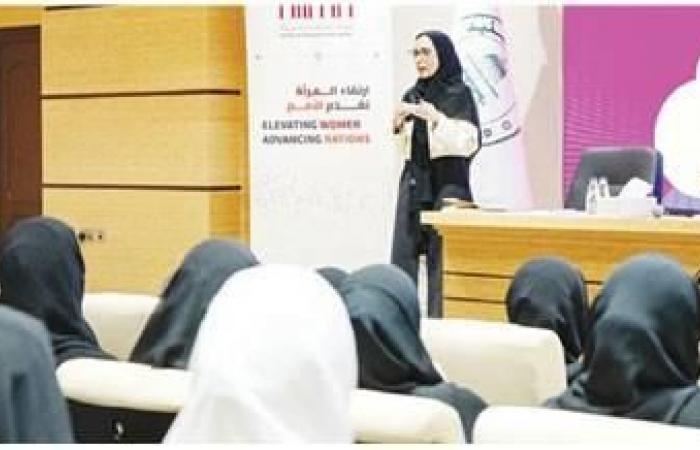 «نماء» تمكّن النساء من زيادة الدخل بالذكاء الاصطناعي
