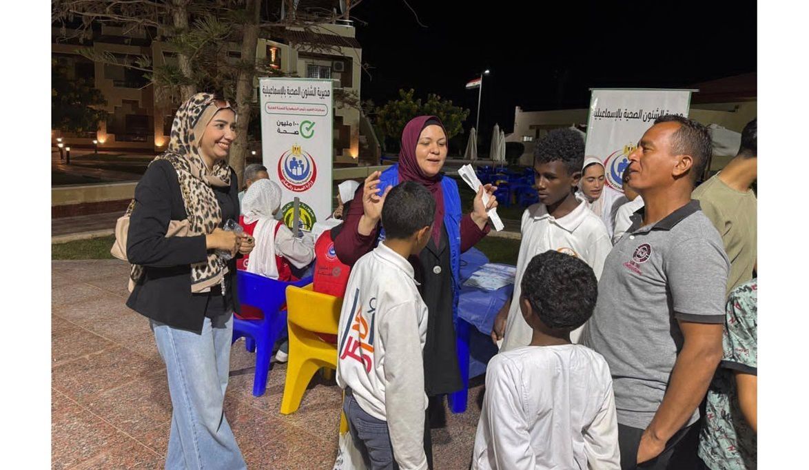 صحة الإسماعيلية تشارك في أسبوع “أهل مصر” لأطفال المحافظات الحد…