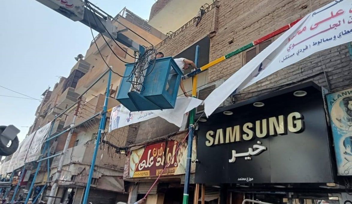 استجابة فورية من محافظة المنيا لإزالة إعلان يهدد الحركة المرور…