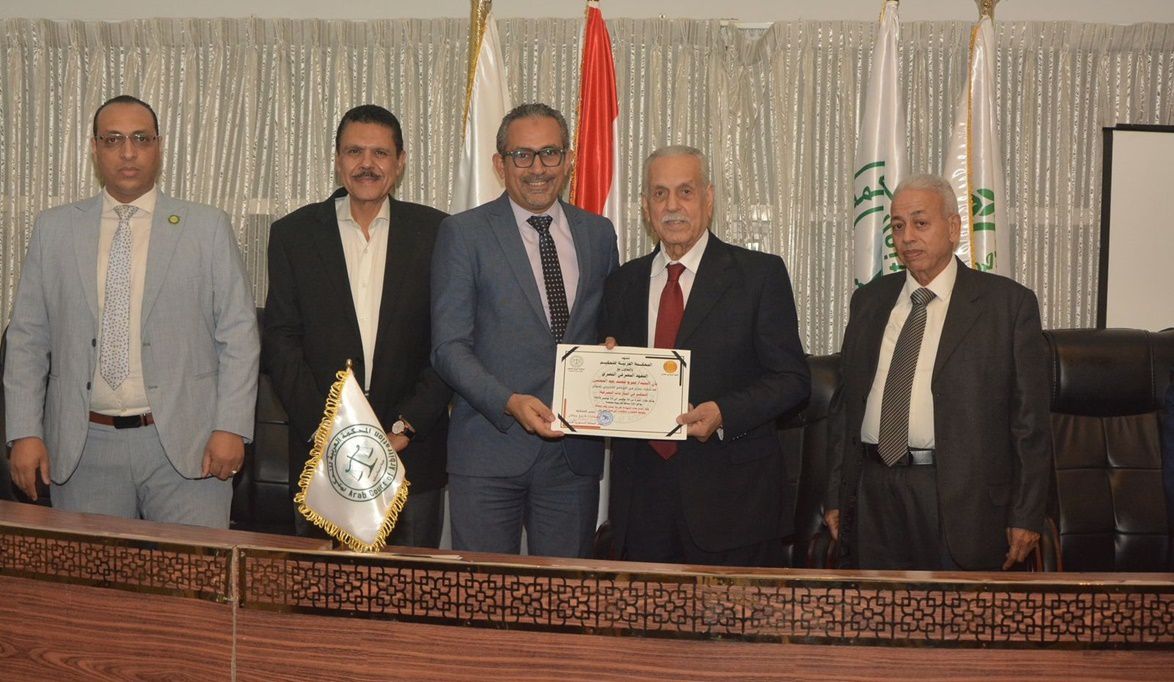 الدكتور أحمد أبو اليزيد يشارك في البرنامج التدريبي للتحكيم في …