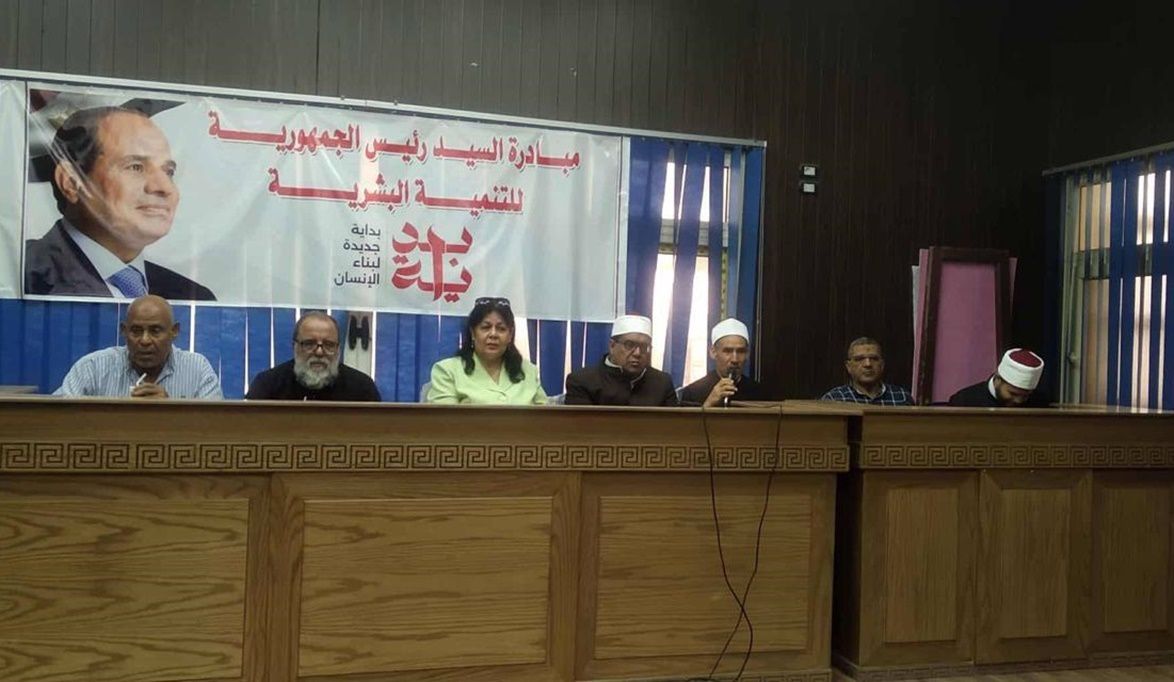 ختام فعاليات توعية شباب المنيا بدور المجالس النيابية والمشاركة…