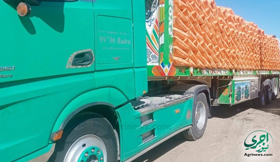 الزراعة تواجه فساد منظومة الأسمدة.. وتطيح بمسؤولين متورطين في …