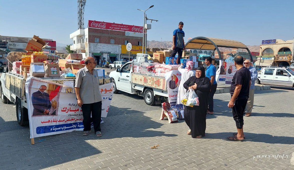 افتتاح سوق اليوم الواحد بمدينة دهب لتوفير السلع الأساسية بأسعا…