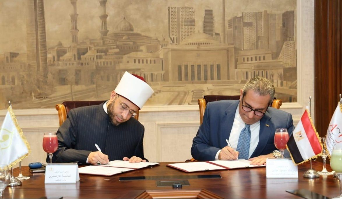 وزير الأوقاف والعاصمة الإدارية يتعاونان في مشروع حضاري عالمي م…