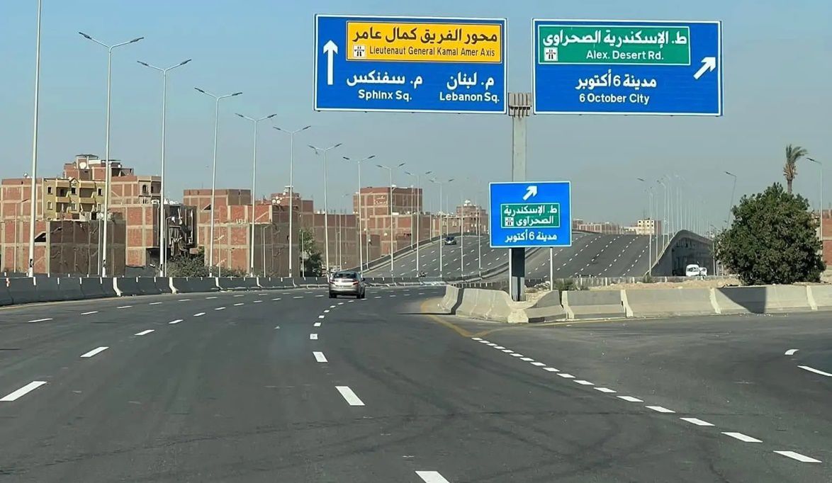 الجيزة تعلن عن غلق كلي ليلي بشارع ٢٦ يوليو لتنفيذ أعمال مونوري…