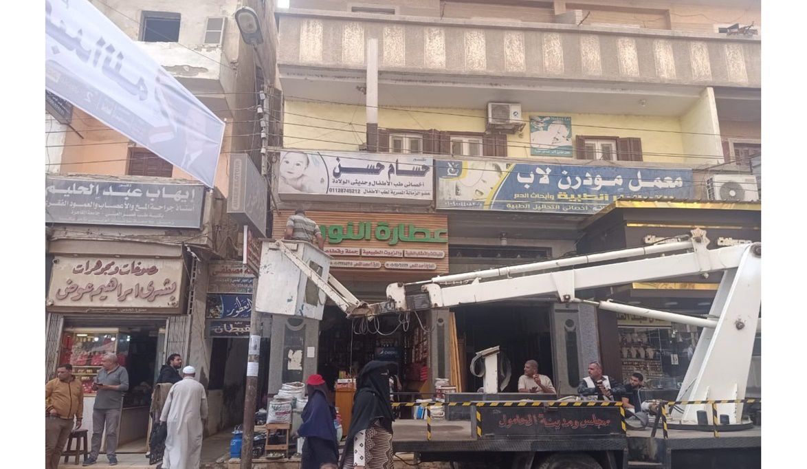 إزالة 36 إعلانًا مخالفًا بالحامول لتقنين أوضا…