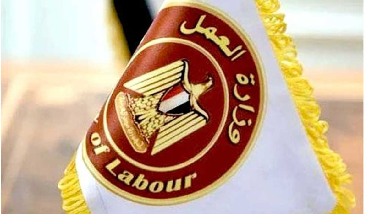 وزارة العمل توقف نشاط 10 شركات إلحاق العمالة المصرية بالخارج ل…